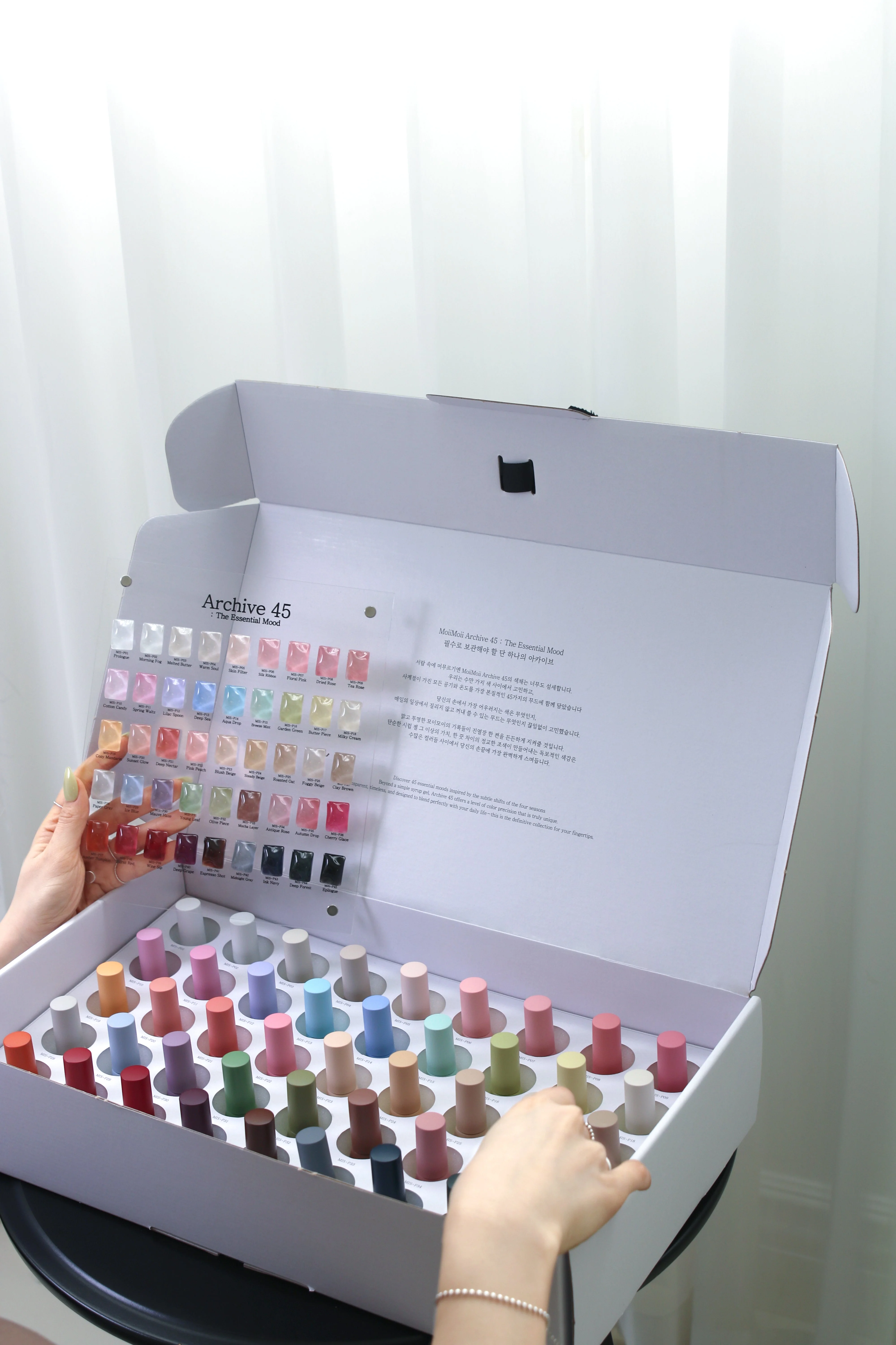Product image 18
